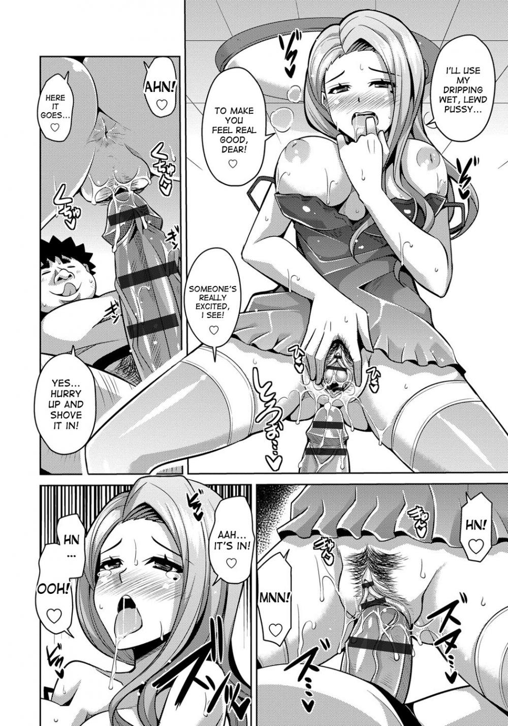 Hentai Manga Comic-Aphrodisiac Switch-Chapter 4-12